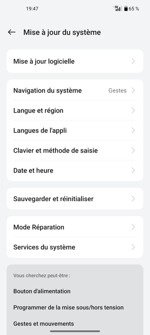 Sélectionnez Mise à jour logicielle
