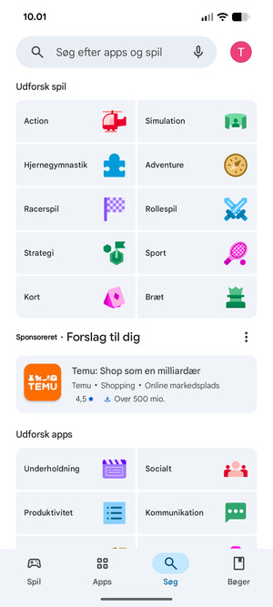 Vælg søgefeltet