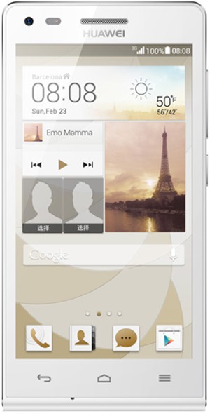 Return to the Home screen. Press and hold the Menu button