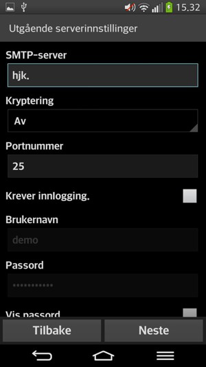 Fjern krysset i avkrysningsboksen Krever innlogging. og velg Neste