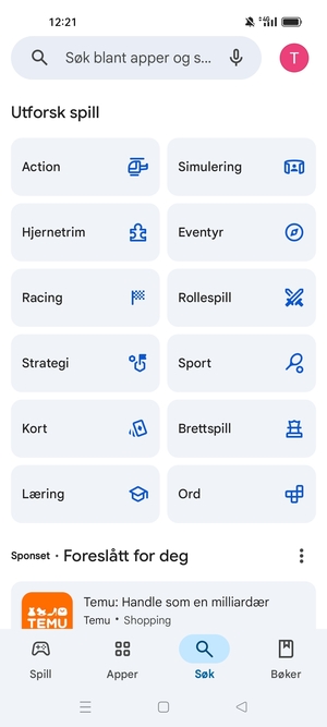 Velg søkefelt