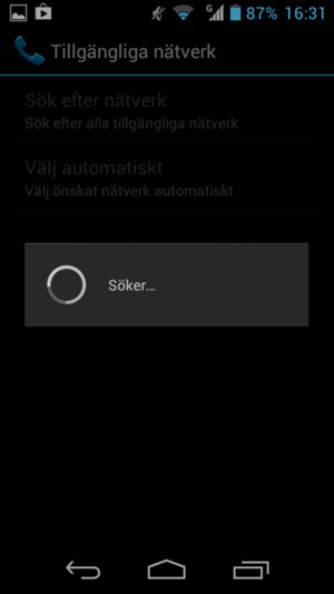 Vänta på att sökningen avslutas