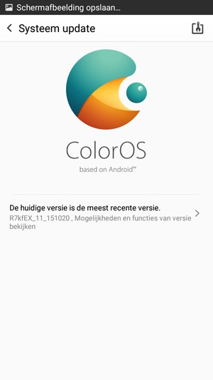 Als uw telefoon up-to-date is, zult u het volgende scherm zien