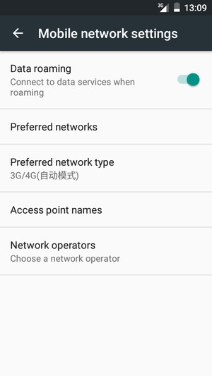 Turn Data roaming on or off