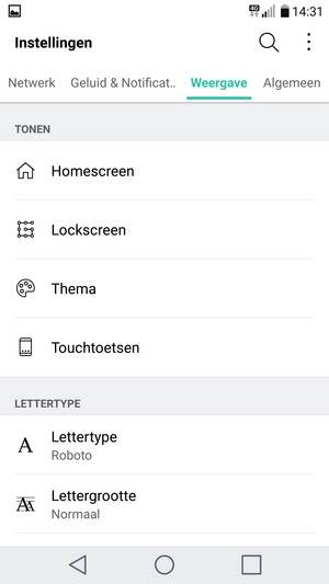 Selecteer Weergave en Lockscreen