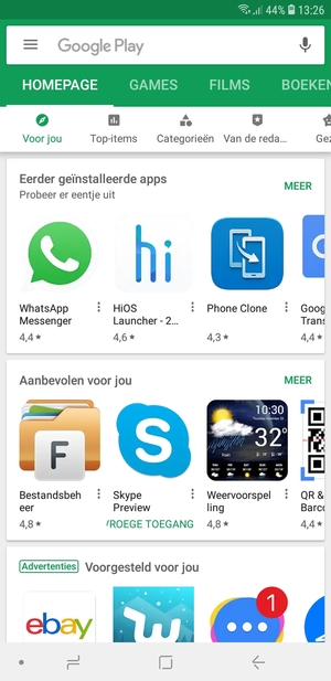 Selecteer de zoekbalk