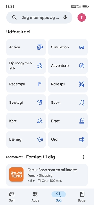 Vælg søgefeltet
