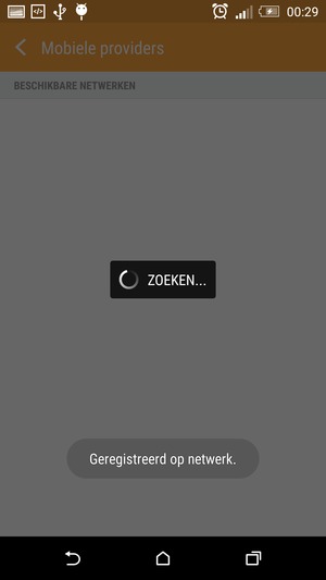 Wacht tot de zoekopdracht beëindigd is