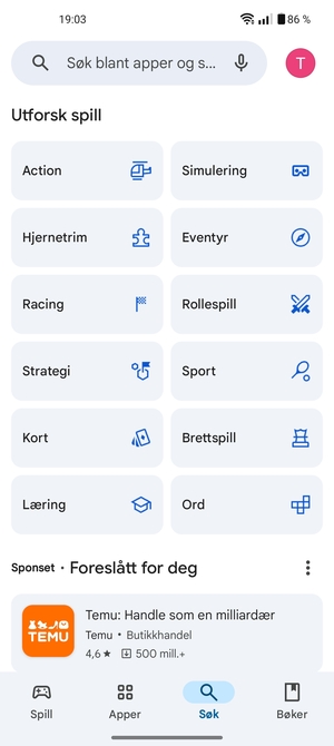 Velg søkefelt