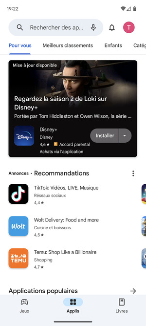 Sélectionnez la barre de Recherche