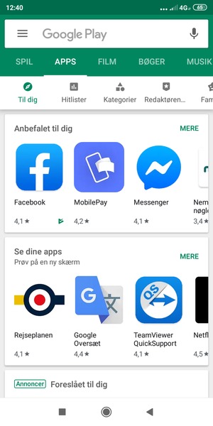 Vælg søgefeltet