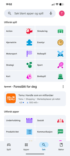 Velg søkefelt