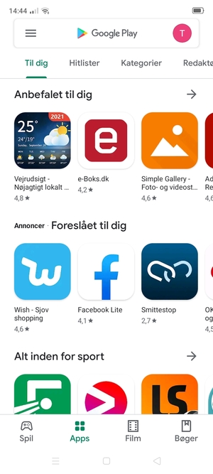 Vælg søgefeltet