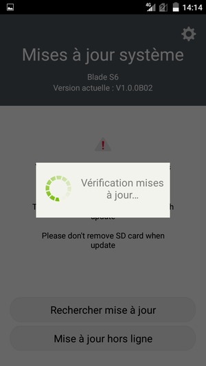 Veuillez attendre la fin de la recherche