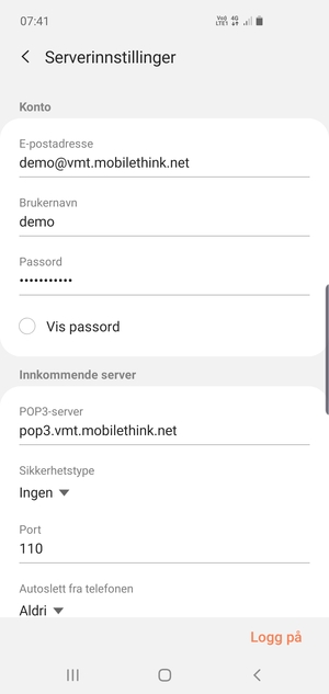Skriv inn Brukernavn og innkommende serveradresse