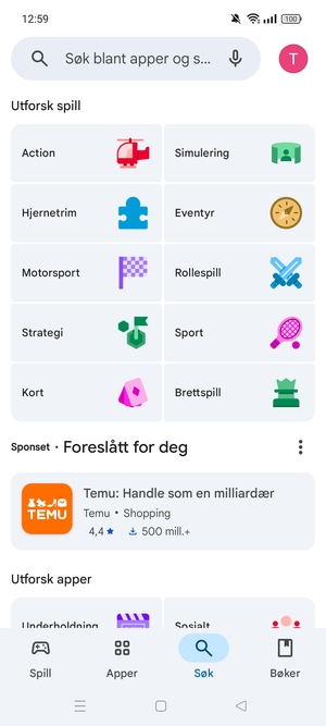 Velg søkefelt