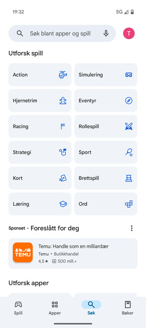 Velg søkefelt