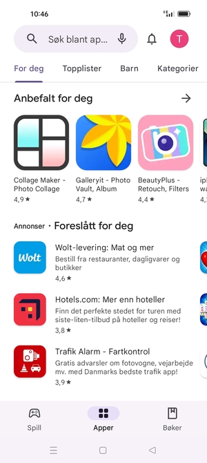 Velg søkefelt