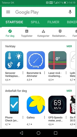 Velg søkefelt