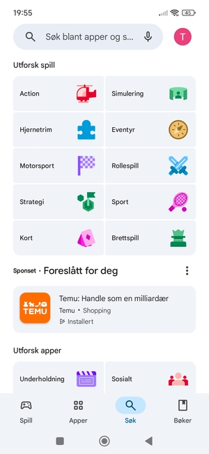 Velg søkefelt