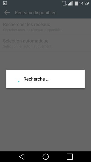 Veuillez attendre la fin de la recherche