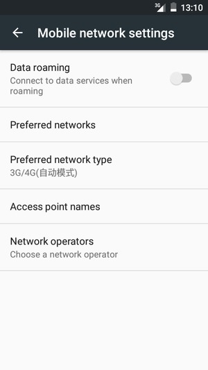 Select Access point names