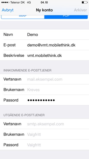 Skriv inn e-postinformasjon for UTGÅENDE E-POSTTJENER og velg Arkiver