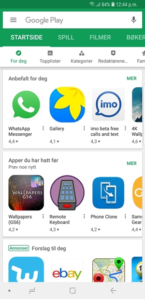 Velg søkefelt
