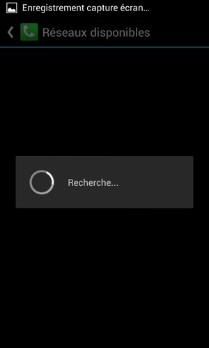 Veuillez attendre la fin de la recherche