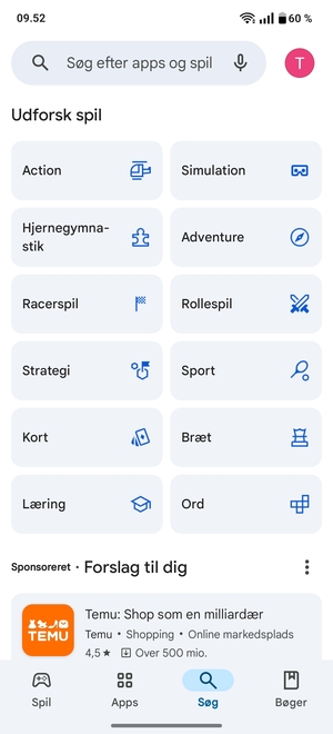 Vælg søgefeltet
