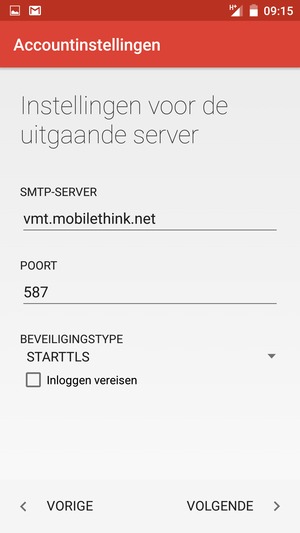 Schakel Inloggen vereisen uit en selecteer BEVEILIGINGSTYPE