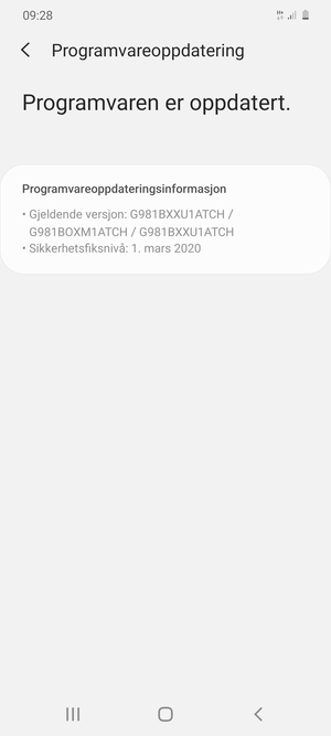 Hvis telefonen din er oppdatert, vil du se følgende skjermbilde