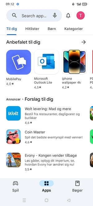 Vælg søgefeltet