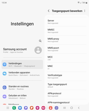 Scroll naar beneden en voer internetgegevens in