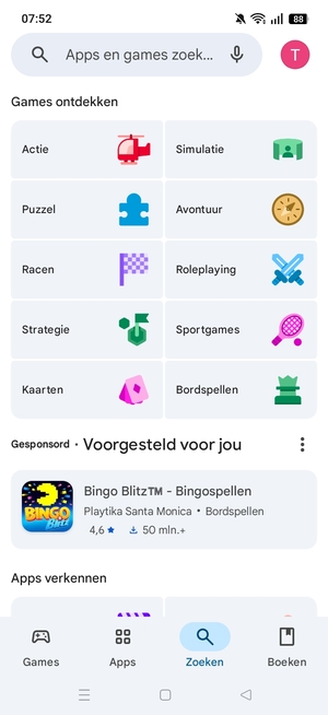 Selecteer de zoekbalk