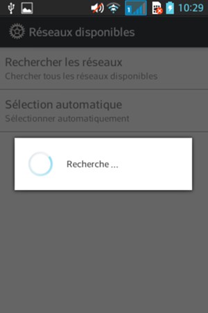 Veuillez attendre la fin de la recherche