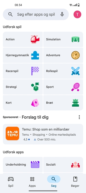 Vælg søgefeltet