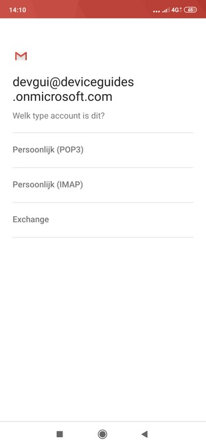 Selecteer Exchange