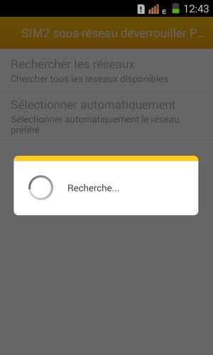 Veuillez attendre la fin de la recherche