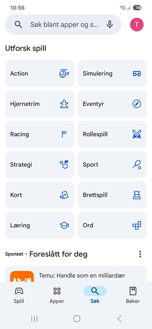 Velg søkefelt