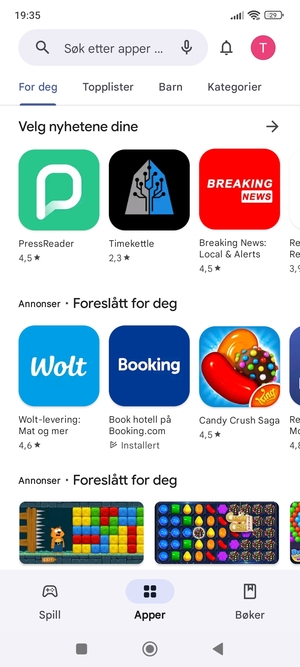 Velg søkefelt