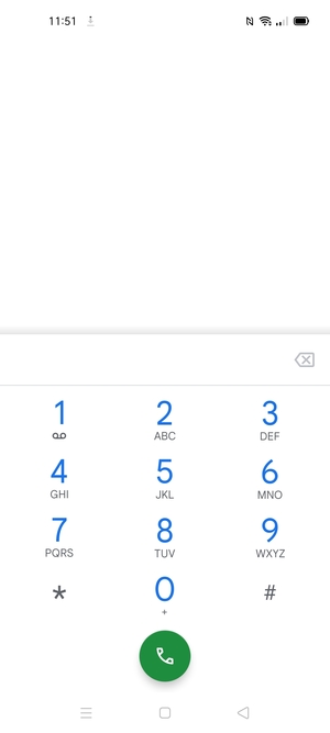 Select the Return button
