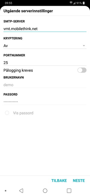 Slå av Pålogging kreves og velg NESTE
