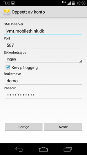 Skriv inn utgående serveradresse