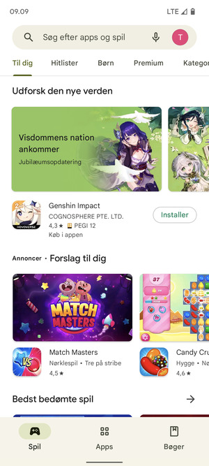 Vælg søgefeltet