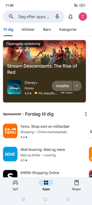 Vælg søgefeltet