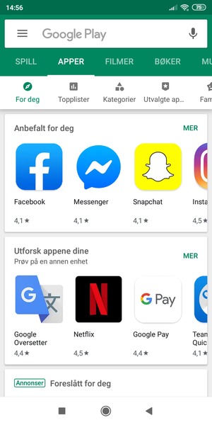 Velg søkefelt