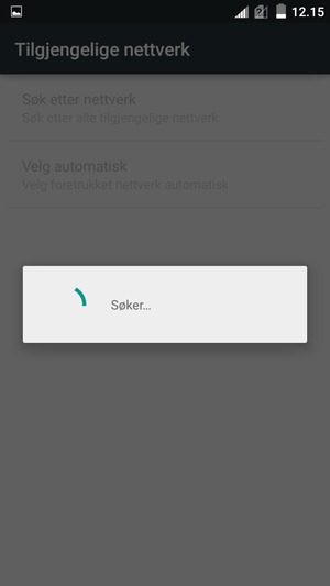 Vent til søket til ferdig
