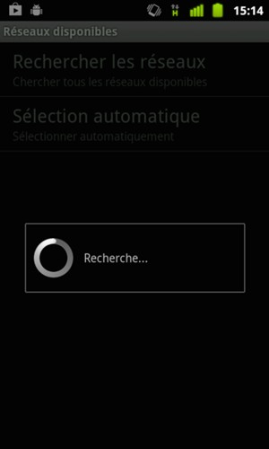 Veuillez attendre la fin de la recherche