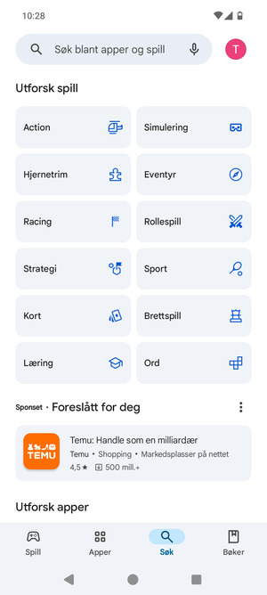 Velg søkefelt